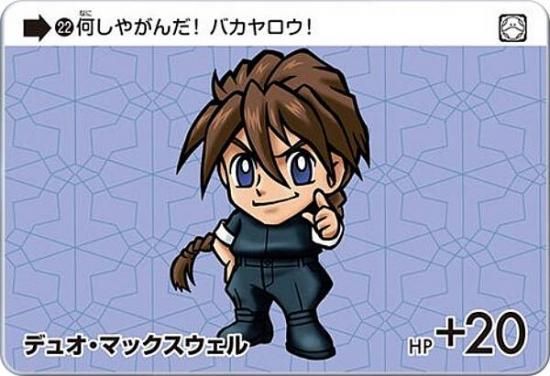 22 ǥ奪ޥå (N Ρޥ) ۥɥ  쥯 Vol.4