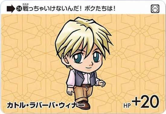 24 ȥ롦ССʡ (N Ρޥ) ۥɥ  쥯 Vol.4