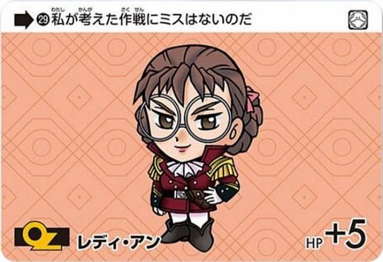 29 ǥ (N Ρޥ) ۥɥ  쥯 Vol.4