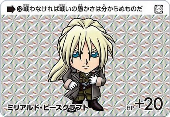 32 ߥꥢɡԡե (P ץꥺ) ۥɥ  쥯 Vol.4