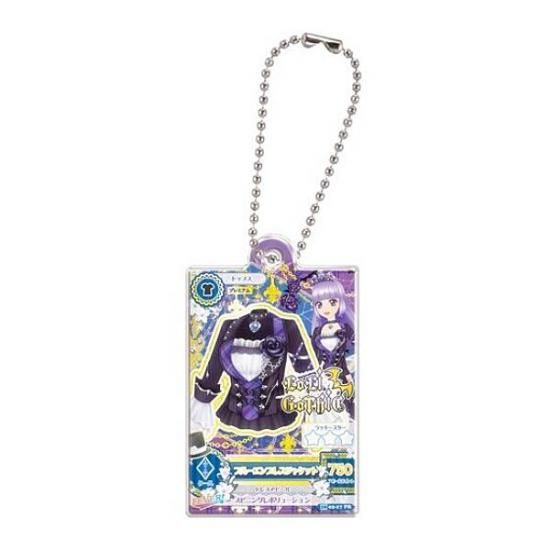 ڥ֥롼ץ쥹㥱åȡۥġߥץѥ Ǥ⥢㡼2