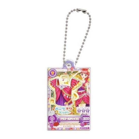 ڥꥴɥȥåץۥġߥץѥ Ǥ⥢㡼2