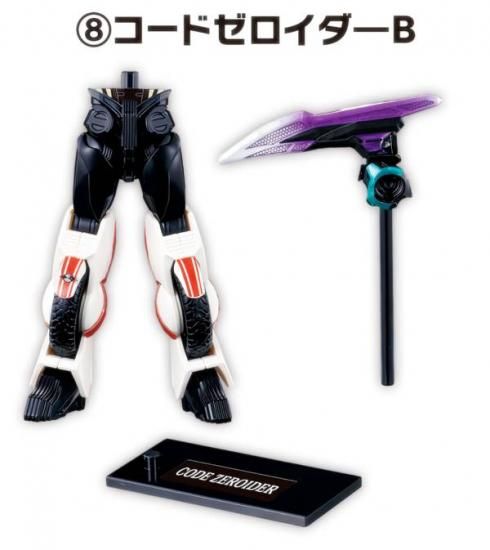 8.ɥB ư ̥饤å AGT2