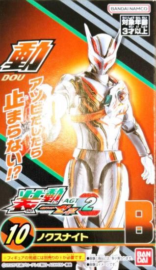 10.ΥʥB ư ̥饤å AGT2