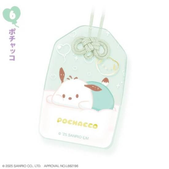 6.ݥå ꥪ饯 ʡʡ 륭ۥ