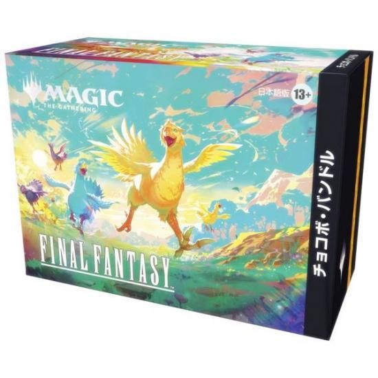 BOXۥޥå㥶 FINAL FANTASY 祳ܡХɥ ܸ (MTG)