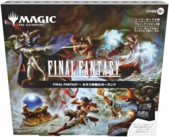 BOXۥޥå㥶 FINAL FANTASY 󡦥ܥå ҤΥ ܸ (MTG)