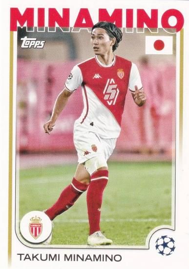 UEFA å 57 Takumi Minamino AS Monaco (١)