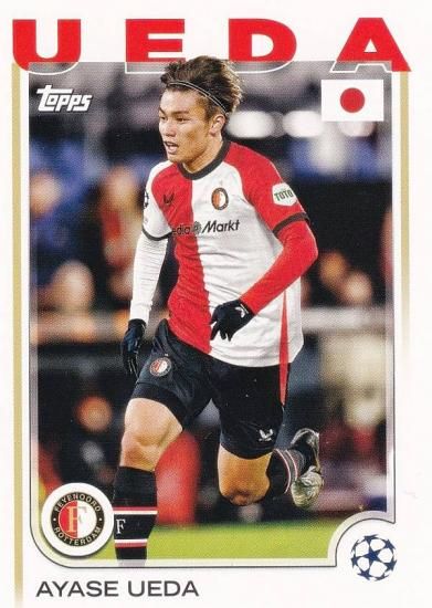 UEFA å 74 Ayase Ueda Feyenoord (١)