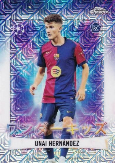 UEFA å WK-2 Unai Hernandez FC Barcelona (󥵡ȥ/WONDERKIDS/ROOKIE)