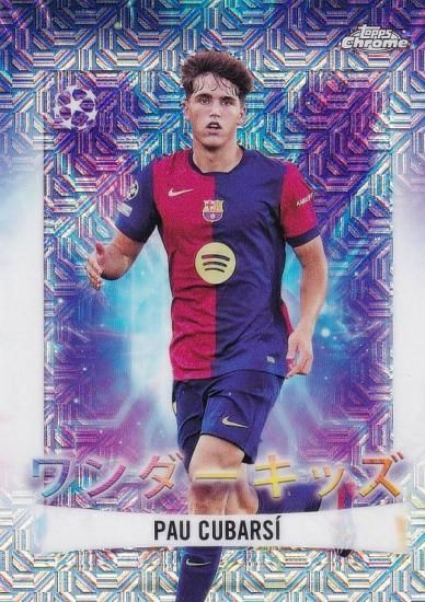 UEFA å WK-4 Pau Cubarsi FC Barcelona (󥵡ȥ/WONDERKIDS)