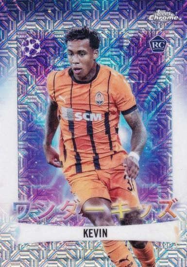 UEFA å WK-10 Kevin FC Shakhtar Donetsk (󥵡ȥ/WONDERKIDS/ROOKIE)