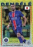 ڥѥ 093/150UEFA å 109 Ousmane Dembele Paris Saint-Germain (١)