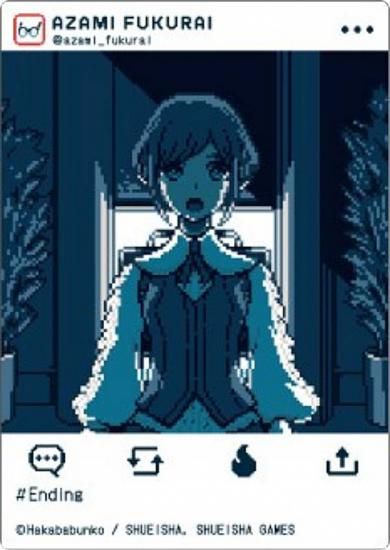 6.ʡ褢ߡԻΥ󥿡 EMOCA