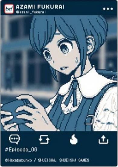 11.ʡ褢ߡԻΥ󥿡 EMOCA