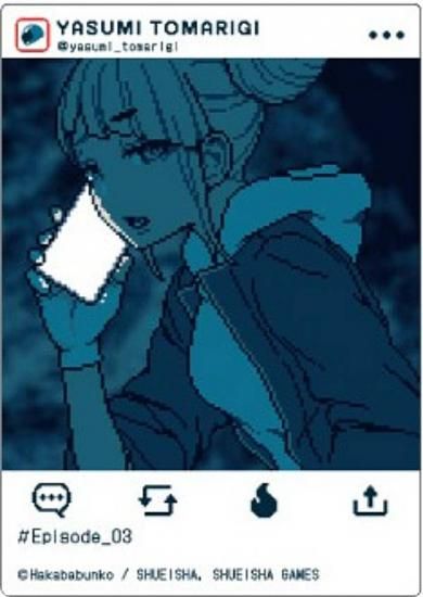 14.㥹ߥԻΥ󥿡 EMOCA