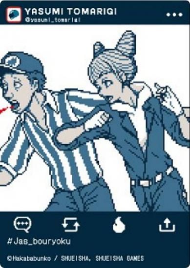 30.㥹ߥƣ椦ԻΥ󥿡 EMOCA