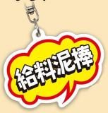 ڵťۤŻĥäƤͤα祢륭ۥ 2