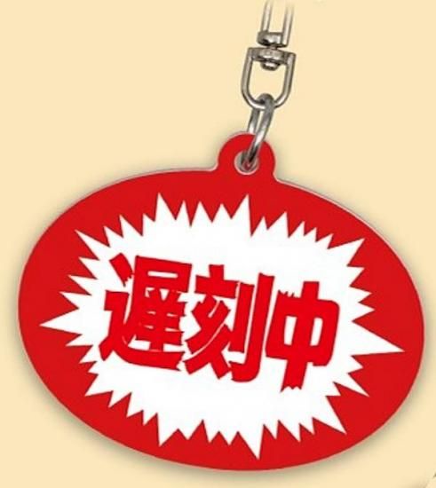 ٹۤŻĥäƤͤα祢륭ۥ 2