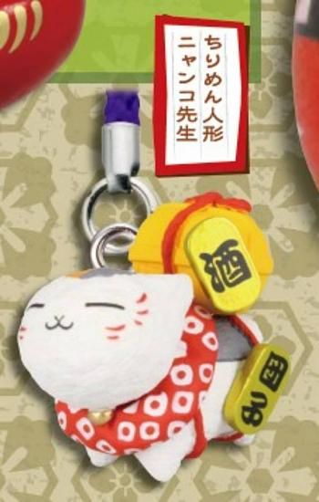 ڤͷ˥۲ͧĢ ˥meetsܤ̱