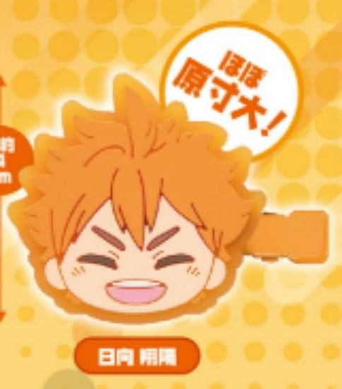 ۡۥϥ塼!! ߤ˥!ȱåVol.3