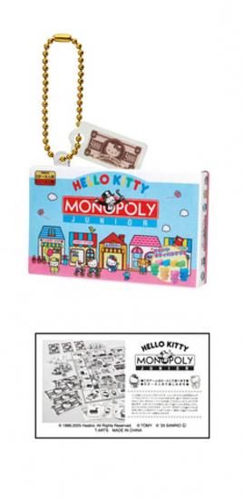 ڥϥƥ Υݥ꡼ ˥Monopoly ߥ˥奢ѥå쥯