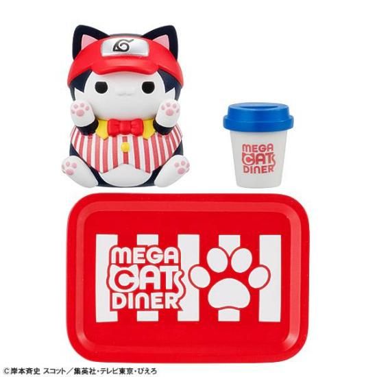 ڤϥMEGA CAT PROJECT NARUTO-ʥ- ˥! MEGACAT DINER
