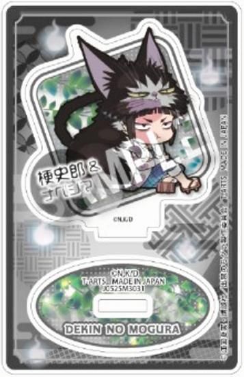 ڹϺʥ٥ޡۤԤ!Ǥդ жؤΥ⥰ ȥ졼ǥ󥰥륹