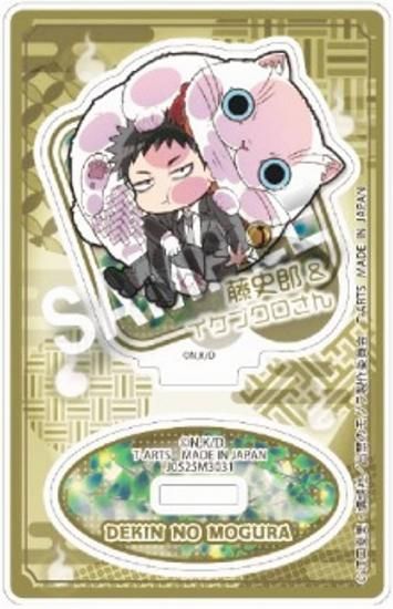 ƣϺ֥ۤԤ!Ǥդ жؤΥ⥰ ȥ졼ǥ󥰥륹