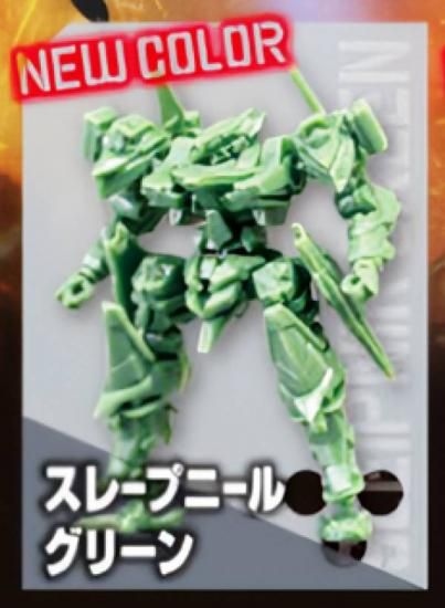 ڥ졼ץˡ ꡼ CAPSULE MACHINERY 졼ץˡ Ver1.5