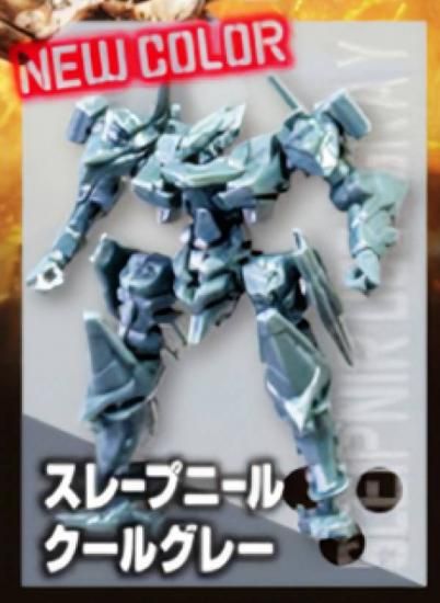 ڥ졼ץˡ 륰졼 CAPSULE MACHINERY 졼ץˡ Ver1.5