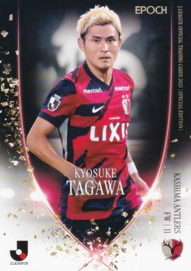 J꡼եȥ졼ǥ󥰥 005  祢ȥ顼 (쥮顼)