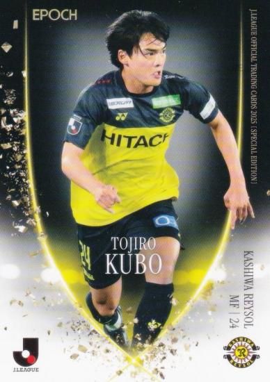 J꡼եȥ졼ǥ󥰥 023 ƣϺ 쥤 (쥮顼)