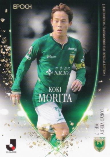 J꡼եȥ졼ǥ󥰥 036 Ĺ ǥ (쥮顼)