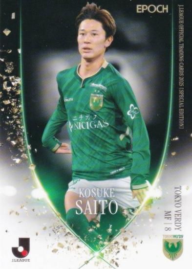 J꡼եȥ졼ǥ󥰥 037 ƣͤ ǥ (쥮顼)