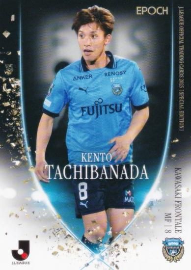 J꡼եȥ졼ǥ󥰥 050 ķ ե󥿡 (쥮顼)