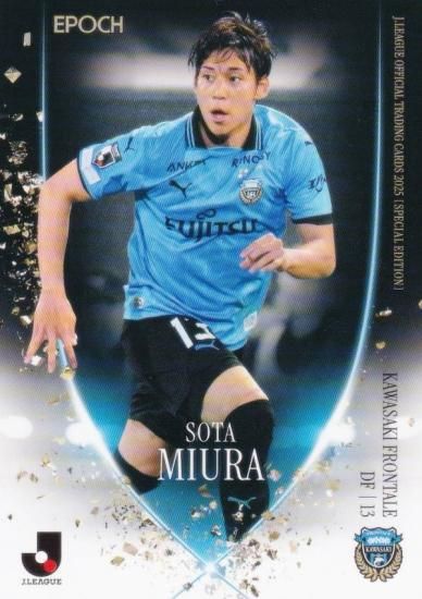 J꡼եȥ졼ǥ󥰥 052  ե󥿡 (쥮顼)