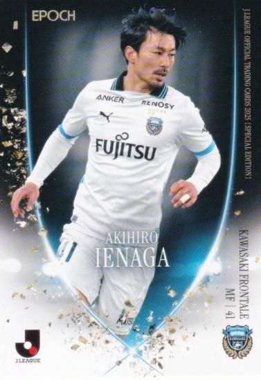 J꡼եȥ졼ǥ󥰥 055 Ĺ ե󥿡 (쥮顼)