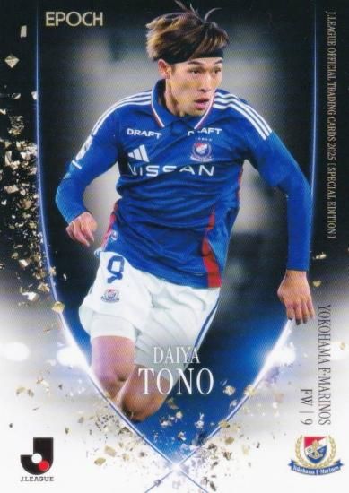 J꡼եȥ졼ǥ󥰥 059  FޥΥ (쥮顼)