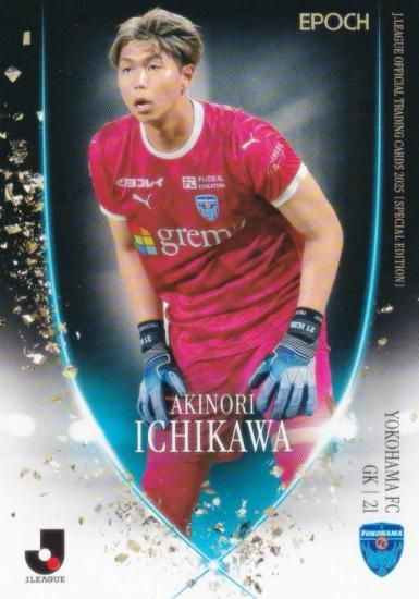 J꡼եȥ졼ǥ󥰥 069  FC (쥮顼)