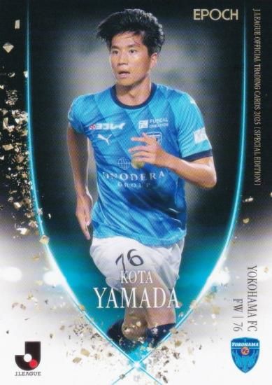 J꡼եȥ졼ǥ󥰥 071 Ĺ FC (쥮顼)