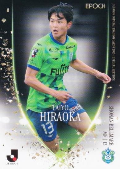 J꡼եȥ졼ǥ󥰥 077 ʿ ٥ޡ (쥮顼)