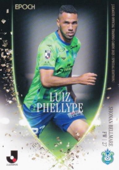 J꡼եȥ졼ǥ󥰥 078 륤 եå ٥ޡ (쥮顼)