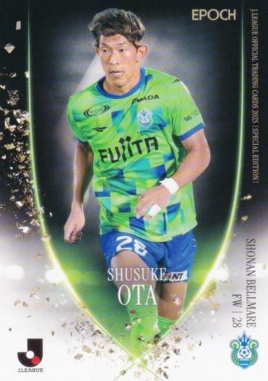 J꡼եȥ졼ǥ󥰥 079 Ľ ٥ޡ (쥮顼)