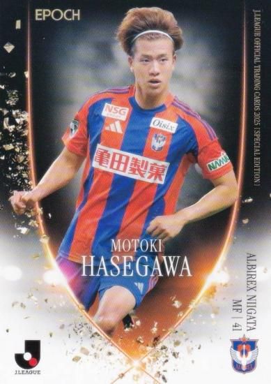 J꡼եȥ졼ǥ󥰥 084 Ĺë ӥå (쥮顼)