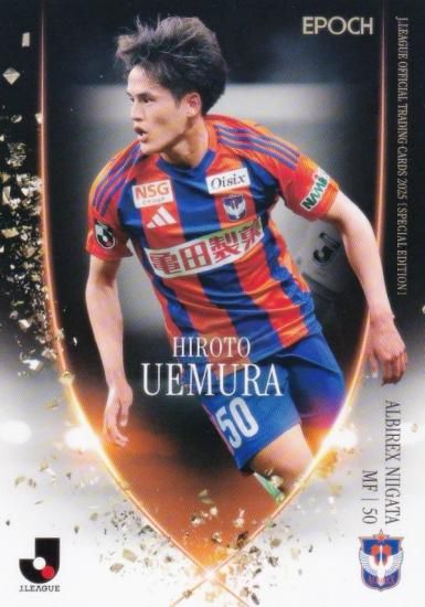 J꡼եȥ졼ǥ󥰥 086 ¼ ӥå (쥮顼)