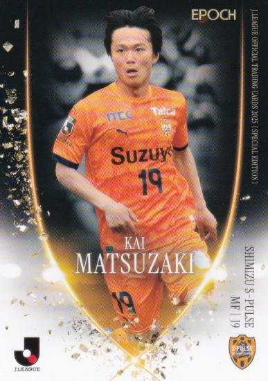 J꡼եȥ졼ǥ󥰥 090  奨ѥ륹 (쥮顼)