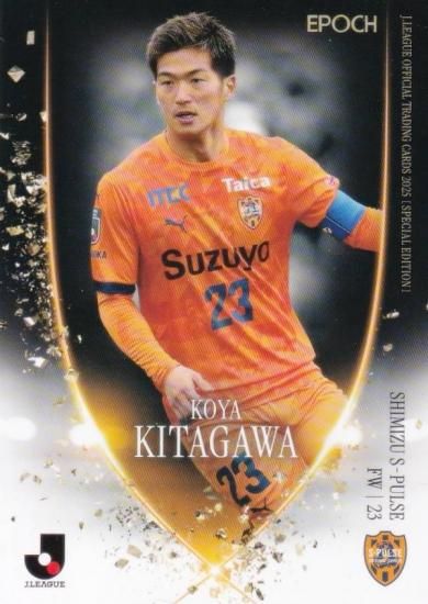 J꡼եȥ졼ǥ󥰥 091  奨ѥ륹 (쥮顼)