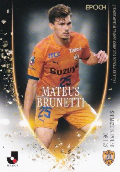 J꡼եȥ졼ǥ󥰥 092 ޥƥ ֥ͥåƥ 奨ѥ륹 (쥮顼)