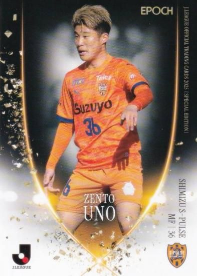 J꡼եȥ졼ǥ󥰥 094  奨ѥ륹 (쥮顼)